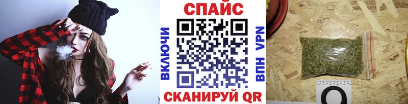 БУТИРАТ оксибутират где можно купить наркотик Алзамай