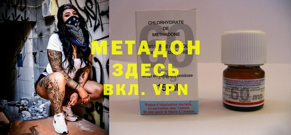 марки lsd Алексеевка