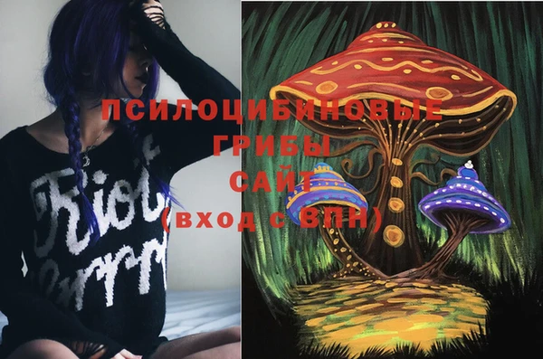 таблы Абдулино