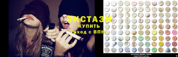 таблы Абдулино