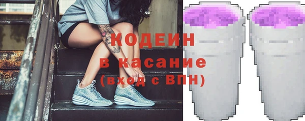 скорость Алзамай