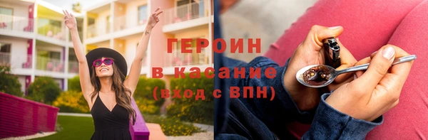 таблы Абдулино