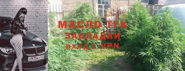 прущие грибы Алексин