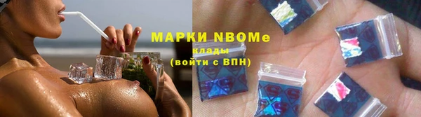 скорость Алзамай