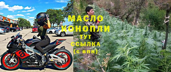 марки lsd Алексеевка