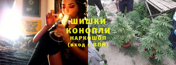 кокаин Абаза