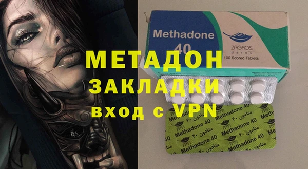 марки lsd Алексеевка